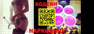 ПСИЛОЦИБИНОВЫЕ ГРИБЫ Абакан
