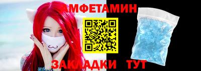 бошки Берёзовский