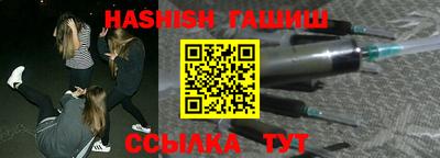 кокаин перу Волгодонск