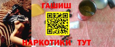 бошки Берёзовский