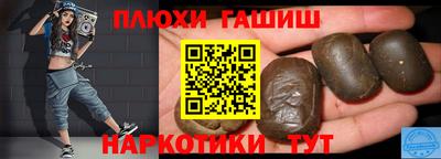 ALPHA PVP Бугуруслан