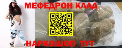 бутик Будённовск