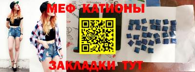 бошки Берёзовский