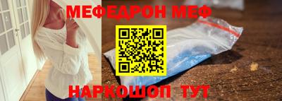 бутик Будённовск