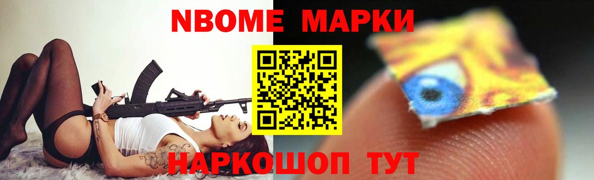 Лсд 25 экстази кислота Выборг