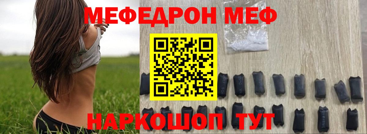 A-PVP СК   Марихуана  Выборг  ГАШИШ  Вход с VPN  ГАШИШ  Кокаин  Меф кристаллы 