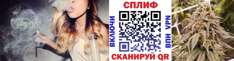 Марихуана марихуана  сайты даркнета официальный сайт  Выборг 