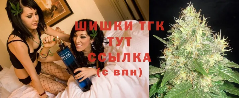 где купить наркоту  Выборг  Каннабис THC 21% 